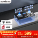 迅達(dá)（XUNDA）燃?xì)庠钐烊粴庠罴矣秒p灶臺 嵌入式臺式兩用 5.0KW旋流火灶紅點(diǎn)防燙 以舊換新 Q2HA-天然氣
