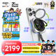 愛國者（aigo）4TB磁吸移動固態(tài)硬盤(PSSD)ssd移動硬盤USB3.2 P5讀速2000MB/s Type-C手機電腦直連4K外錄手機支架