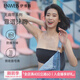 伊維斯【SOS靠譜抹胸】薄款透氣內(nèi)衣女防滑抹胸?zé)o鋼圈無痕抗菌速干文胸 黑色 L /165(適合75D，80ABC）