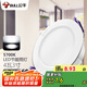 公牛（BULL）LED筒燈客廳吊頂燈嵌入式孔燈4W3寸自然白光5700K開孔尺寸70-85mm
