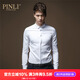 PINLI品立 襯衫男長袖男士白襯衣免燙修身時尚商務(wù)休閑男裝 白色 XL 180