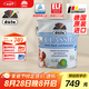 都芳（DUFA）晶典乳膠漆油漆涂料家用水性環(huán)保墻漆德國(guó)進(jìn)口內(nèi)墻面漆5L