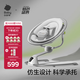 babycare嬰兒電動(dòng)搖椅0-1歲寶寶安撫搖籃椅哄娃睡覺神器新生兒禮物 基礎(chǔ)款
