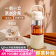 西多米玻璃杯水杯女士高硼硅茶水分離大容量高顏值便攜辦公耐高溫泡茶杯