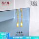 周六福（ZLF）  黃金耳飾女款足金5G金金片造型耳墜小金條 計價(jià) 2.17g