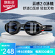 speedo速比濤泳鏡大框Biofuse云感2.0防水防霧女游泳眼鏡男高清游泳裝備 黑色/白色/煙灰色