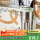 物生物鈦杯女純鈦保溫杯高顏值咖啡杯禮盒裝水杯情侶學(xué)生杯子生日禮物