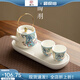 陶羽羊脂玉瓷國(guó)色天香提梁壺一壺兩杯家用茶壺茶杯茶盤(pán)功夫茶具泡茶器 國(guó)色天香·白瓷提梁壺小套組