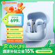 小米Xiaomi Buds 5 真無線降噪耳機 半入耳式藍牙耳機 舒適佩戴 小米華為蘋果手機通用 Xiaomi Buds 5 冰霜藍