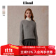 ELAND【匹馬棉】衣戀毛衣女夏日棉花糖變形絞花長(cháng)袖上衣25秋新款 灰色(15)Grey S