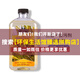美樂(lè )家三合一去污劑經(jīng)濟型237ml強效去污多功能清潔劑環(huán)保超市專(zhuān)柜采購三合一去污劑-家庭號 473ml*1瓶