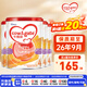 牛欄（Cow&Gate）港版牛欄嬰幼兒配方奶粉 A2 β-酪蛋白 JD保稅倉(cāng)配送 4段 900g 4罐