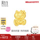 周生生七夕禮物HelloKitty黃金轉(zhuǎn)運(yùn)珠三麗鷗足金串珠mini版定價(jià)94287C
