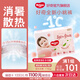好奇（Huggies）【次日達(dá)】鉑金裝小桃褲拉拉褲超薄嬰兒尿不濕幼兒成長(zhǎng)褲 2XL 1包 50片 【15kg以上】拉拉褲