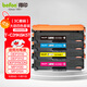 得印T-C31K6K5T粉盒 四色套裝 適用光電通OEP3110/3112/3115CDN、MP3100/3104/3105CDN墨盒MP3130CDN硒鼓