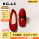 百麗（Belle）蝴蝶結(jié)平底便鞋2025春新真皮質(zhì)感淺口單鞋B2434AQ5 酒紅-絨面 37 (235mm)