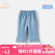 班喜迪【愛心裝飾】女童褲子夏裝新款兒童洋氣公主休閑褲寶寶微喇七分褲
