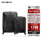 新秀麗（Samsonite）行李箱20+28英寸拉桿箱雙尺寸套裝箱旅行箱包TS7黑色密碼箱