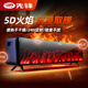 先鋒（SINGFUN）石墨烯踢腳線(xiàn)取暖器家用智能控溫防水電暖器加濕仿真火焰電暖氣大面積速熱移動(dòng)地暖 5D加濕火焰 DTJ-YT1R-JIOT