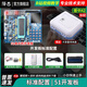 澤杰 51單片機 開(kāi)發(fā)板學(xué)習板實(shí)驗板 普中科技 科協(xié)江科大stc89c52RC芯片 C51編程 DIY套件 官方正品A2套件一（51開(kāi)發(fā)板）