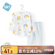 舒貝怡嬰兒衣服內(nèi)衣套裝兒童睡衣寶寶薄空調(diào)家居服純棉對(duì)開秋衣藍(lán)100