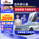 龍膜（Llumar）汽車(chē)貼膜暢悅80車(chē)窗膜太陽(yáng)膜汽車(chē)高隔熱玻璃膜防曬防爆膜陶瓷膜汽車(chē)隱私膜包施工國際品牌 暢悅80前擋+智選15側后（深色） 通用