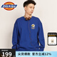 dickies男女同款衛(wèi)衣 小LOGO簡(jiǎn)約風(fēng)純色休閑上衣 DK011039 藍(lán)色 2XL