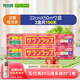 旭包鮮【超值補貼】日本進(jìn)口耐高溫易撕拉一次性保鮮膜PVDC材質(zhì)可微波 【百米裝】中碗22cm×50m×2卷