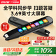 好記星點讀筆英語電子詞典筆學(xué)習(xí)機小學(xué)到高中通用全科同步掃描學(xué)習(xí)神器翻譯筆便攜式學(xué)習(xí)機