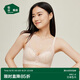松山棉店銀杏小云朵內衣女小胸聚攏含桑蠶絲無(wú)鋼圈蕾絲性感文胸膚色B80