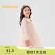 巴拉巴拉童裝女童連衣裙兒童網(wǎng)紗裙子2025春裝新款小童碎花裙208125111012