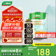 三棵樹漆內(nèi)墻乳膠漆京粹抗甲醛凈味五合一墻面漆油漆涂料5L