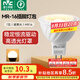 雷士（NVC）LED燈杯12v伏MR16射燈led5W7W燈泡led插腳燈泡 7W-MR16插腳-暖黃光-12V