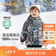 巴拉巴拉童裝男童羽絨服寶寶秋冬兒童溫暖潮201423107109