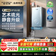 史密斯（A.O.SMITH）【補貼不限區域·25年新品小精鋼】佳尼特16升燃氣熱水器小體積靜音玻璃面板精控恒溫安全TCS5 16L
