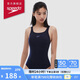 速比濤（Speedo）泳衣女專業(yè)游泳健身訓(xùn)練溫泉度假純色防曬抗氯連體泳衣 深藍(lán)色 36