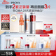 珀萊雅早c晚a精華護(hù)膚品套裝雙抗紅寶石抗皺精華液60ml 七夕情人節(jié)禮物