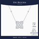 DE BEERS 戴比爾斯 Enchanted Lotus 鉆石項鏈 鉆石項鏈 45