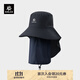 凱樂(lè )石（KAILAS）戶(hù)外運動(dòng)徒步遮陽(yáng)圓邊帽KF2411501 礦石黑 均碼