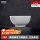 景德鎮(zhèn)官方陶瓷簡約吃飯碗高溫白瓷家用盤湯碗瓷器新結(jié)婚喬遷中秋節(jié)禮物 【經(jīng)典純白】月白-4.5英寸羅漢碗*2