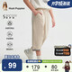 暇步士（Hush Puppies）童裝兒童短褲夏季新款學(xué)院風(fēng)男童七分褲透氣防蚊褲 淺沙灰 140 