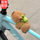 鹿珊伍自行車(chē)配飾卡皮巴拉玩偶掛件山地公路車(chē)可愛(ài)擺件公仔騎行把配件 水豚玩偶【趴龜款】