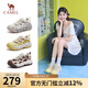 駱駝（CAMEL）檸萌丑萌鞋女增高厚底休閑板鞋2025新款運動老爹鞋 L25A202062 米/黃 36