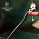 普蒂亞 發(fā)簪黑檀木質(zhì)岫玉花朵簪釵子古風(fēng)漢服步搖頭飾旗袍配飾日常送女 竹韻枝【發(fā)簪】