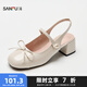三福女單鞋夏季簡(jiǎn)約瑪?shù)铝涨Ы痫L(fēng)高跟方頭時(shí)尚淑女鞋840854 米色 38