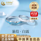中國黃金（CHINA GOLD）銀戒指蒹葭白露情侶對戒小眾紀念生生日禮物送女友老婆教師節禮物 *當/次日達*蒹葭·白露情侶對戒【品牌禮盒】 開(kāi)口可調節