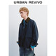 UR2025秋季新款男裝工裝風(fēng)拼接領(lǐng)超寬松夾克外套UML150063