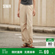 森馬[防曬 UPF50+]休閑褲女質(zhì)感長(cháng)褲夏季闊腿傘兵褲109324127011
