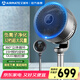 艾美特（AIRMATE）電風(fēng)扇空氣循環(huán)扇立式落地風(fēng)扇家用遙控負離子凈化直流變頻輕音低噪立體送風(fēng)渦輪換氣“天鵝PLUS” FA23-RD97升級款星空灰