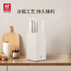 雙立人（ZWILLING）刀具套裝全套廚房刀具白色6件套菜刀砍骨刀水果刀多用刀廚具組合切菜切肉刀